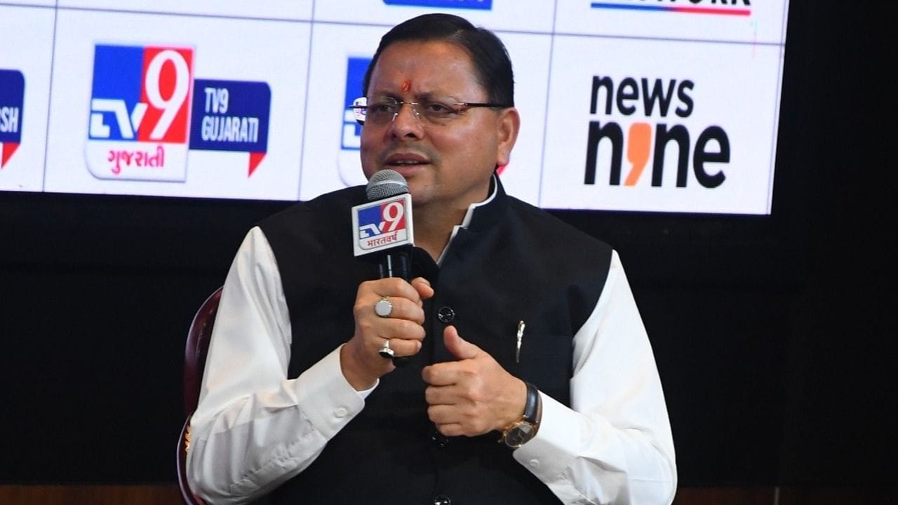 WITT 2025: ਉੱਤਰਾਖੰਡ ਵਿੱਚ ਸਿਵਲ ਕੋਡ 'ਤੇ ਮੁੱਖ ਮੰਤਰੀ ਧਾਮੀ ਦਾ ਬਿਆਨ, ਕਾਨੂੰਨ ਅਤੇ ਵਿਕਾਸ 'ਤੇ ਚਰਚਾ