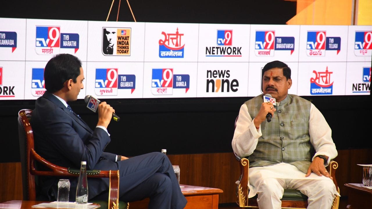 WITT2025: ਨਰਾਤਿਆਂ ਦੌਰਾਨ ਮੀਟ ਦੀਆਂ ਦੁਕਾਨਾਂ ਬੰਦ, ਮੁੱਖ ਮੰਤਰੀ ਮੋਹਨ ਯਾਦਵ ਦਾ ਭੋਜਨ ਸੁਰੱਖਿਆ ਕਾਨੂੰਨ 'ਤੇ ਬਿਆਨ