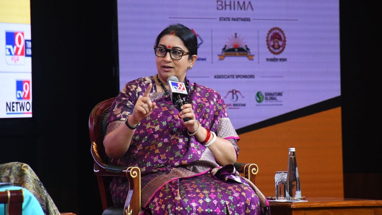 ਸਮ੍ਰਿਤੀ ਈਰਾਨੀ ਦਾ ਅਮੇਠੀ ਬਾਰੇ ਖੁਲਾਸਾ: ਵਟ ਇੰਡੀਆ ਥਿੰਕਸ ਟੂਡੇ ਸੰਮੇਲਨ ਵਿੱਚ ਵੱਡਾ ਬਿਆਨ