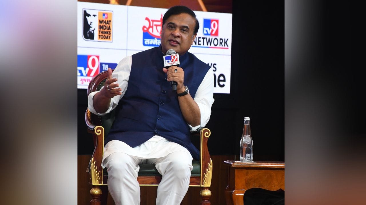 WITT 'ਤੇ ਬੋਲੇ ਹਿਮੰਤ ਬਿਸਵਾ- 'ਦੇਸ਼ ਵਿੱਚ ਹਿੰਦੂ ਹਨ, ਇਸੇ ਲਈ ਇੱਥੇ ਮੁਸਲਮਾਨ ਅਤੇ ਈਸਾਈ ਹਨ'