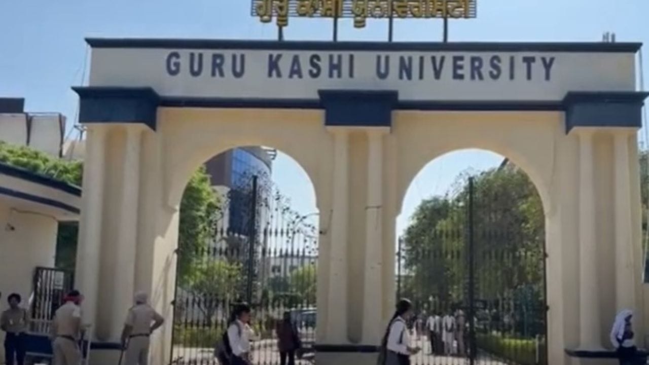 ਬਠਿੰਡਾ ਯੂਨੀਵਰਸਿਟੀ ਵਿੱਚ ਪੰਜਾਬ ਅਤੇ ਬਿਹਾਰ ਦੇ ਵਿਦਿਆਰਥੀ ਆਪਸ ਵਿੱਚ ਭਿੜੇ, ਕੀ ਹੈ ਮਾਮਲਾ?