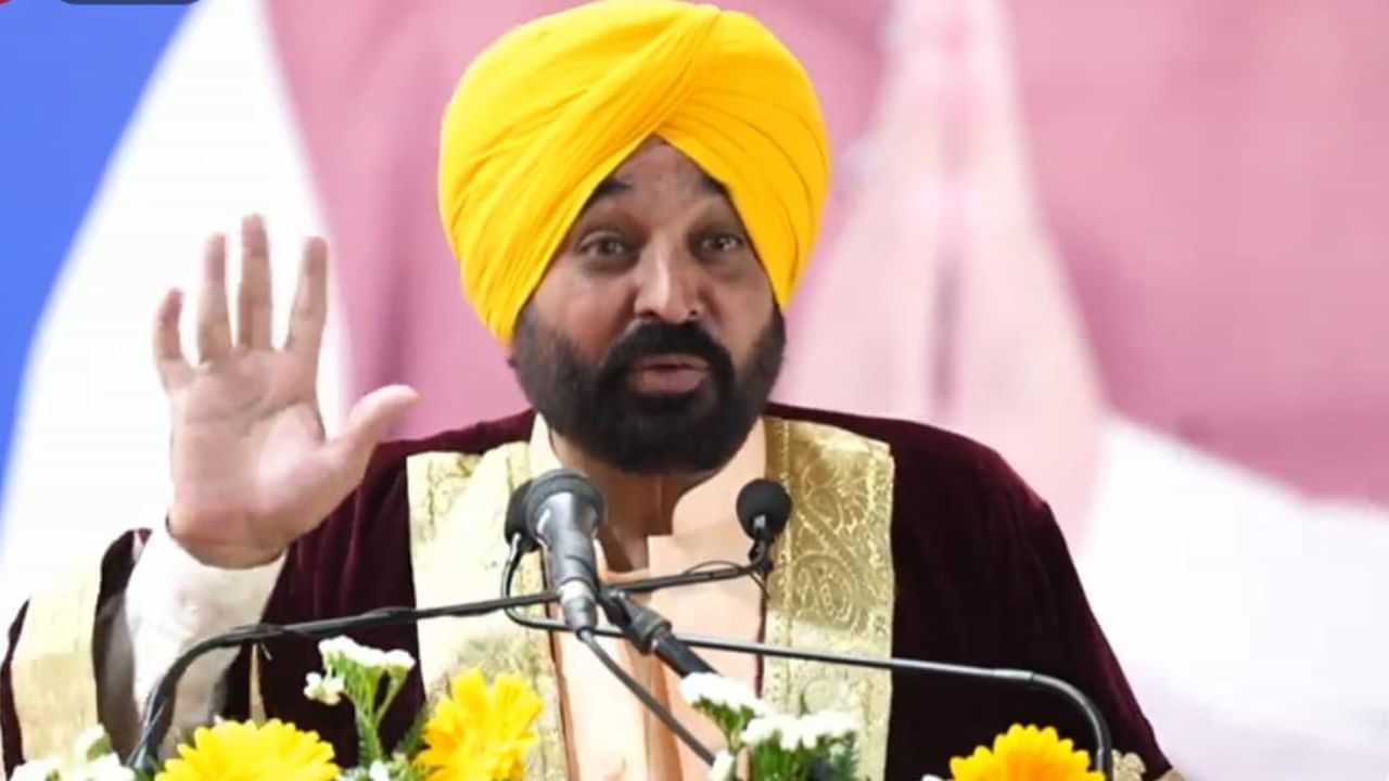 ਲੁਧਿਆਣਾ ਚ ਡਿਗਰੀ ਵੰਡ ਸਮਾਰੋਹ ਚ ਪਹੁੰਚੇ CM ਮਾਨ, ਵਿਦਿਆਰਥਣਾ ਨੂੰ ਕੀਤੀ ਇਹ ਅਪੀਲ