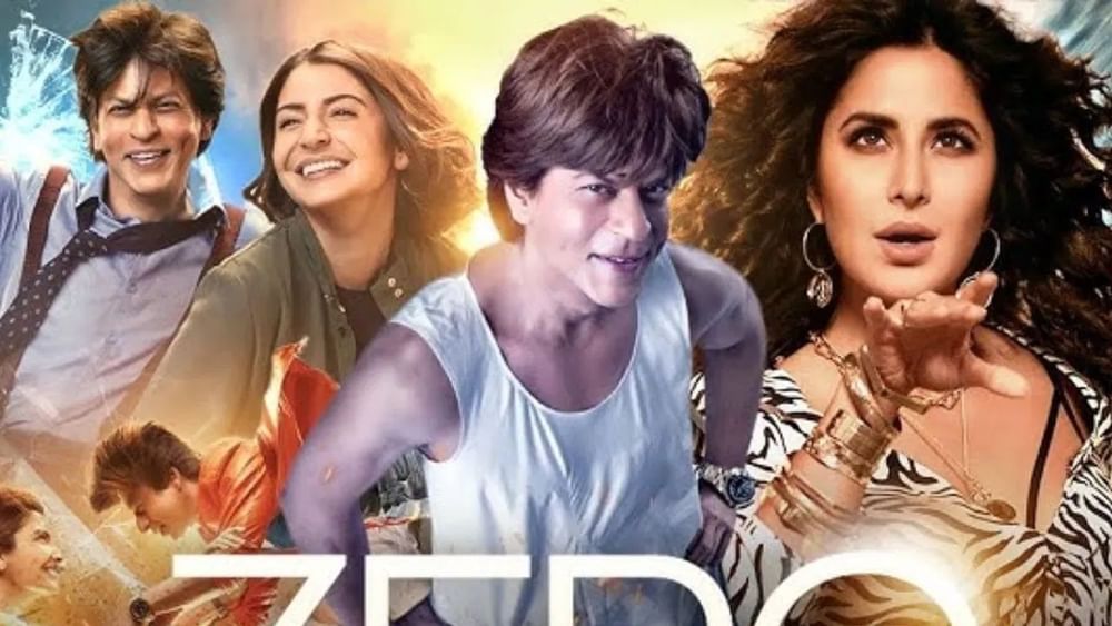 ਸ਼ਾਹਰੁਖ ਖਾਨ ਦੀ ਫਿਲਮ ਵੀ ਇਸ ਸੂਚੀ ਵਿੱਚ ਹੈ। ਨਾਂਅ 'ਜ਼ੀਰੋ', ਜੋ ਕਿ ਸਾਲ 2018 ਵਿੱਚ ਰਿਲੀਜ਼ ਹੋਈ ਸੀ। ਕੈਟਰੀਨਾ ਕੈਫ ਅਤੇ ਅਨੁਸ਼ਕਾ ਸ਼ਰਮਾ ਵੀ ਇਸ ਫਿਲਮ ਦਾ ਹਿੱਸਾ ਸਨ। ਫਿਲਮ ਦਾ ਬਜਟ 270 ਕਰੋੜ ਰੁਪਏ ਸੀ ਅਤੇ ਇਸ ਫਿਲਮ ਨੇ ਦੁਨੀਆ ਭਰ ਦੇ ਬਾਕਸ ਆਫਿਸ 'ਤੇ 191.43 ਕਰੋੜ ਰੁਪਏ ਇਕੱਠੇ ਕੀਤੇ। ਇਸ ਫਿਲਮ ਦੀ ਅਸਫਲਤਾ ਤੋਂ ਬਾਅਦ, ਸ਼ਾਹਰੁਖ ਲਗਭਗ ਚਾਰ ਸਾਲਾਂ ਤੱਕ ਕਿਸੇ ਵੀ ਫਿਲਮ ਵਿੱਚ ਨਜ਼ਰ ਨਹੀਂ ਆਏ ਅਤੇ ਫਿਰ ਉਨ੍ਹਾਂ ਨੇ 'ਪਠਾਨ' ਨਾਲ ਵਾਪਸੀ ਕੀਤੀ।