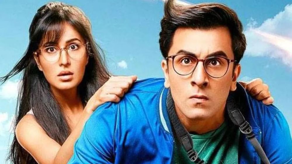 ਦੂਜੀ ਫਿਲਮ 'ਜੱਗਾ ਜਾਸੂਸ' ਹੈ, ਜੋ ਸਾਲ 2017 ਵਿੱਚ ਰਿਲੀਜ਼ ਹੋਈ ਸੀ। ਅਨੁਰਾਗ ਬਾਸੂ ਦੁਆਰਾ ਨਿਰਦੇਸ਼ਤ ਇਸ ਫਿਲਮ ਵਿੱਚ ਰਣਬੀਰ ਦੇ Opposite ਕੈਟਰੀਨਾ ਕੈਫ ਨਜ਼ਰ ਆਈ ਸੀ। ਇਸ ਫਿਲਮ ਨੂੰ ਬਣਾਉਣ ਵਿੱਚ ਨਿਰਮਾਤਾਵਾਂ ਨੇ 131 ਕਰੋੜ ਰੁਪਏ ਖਰਚ ਕੀਤੇ ਸਨ ਅਤੇ ਇਸਦੀ ਦੁਨੀਆ ਭਰ ਵਿੱਚ ਕਮਾਈ 86.85 ਕਰੋੜ ਰੁਪਏ ਸੀ।