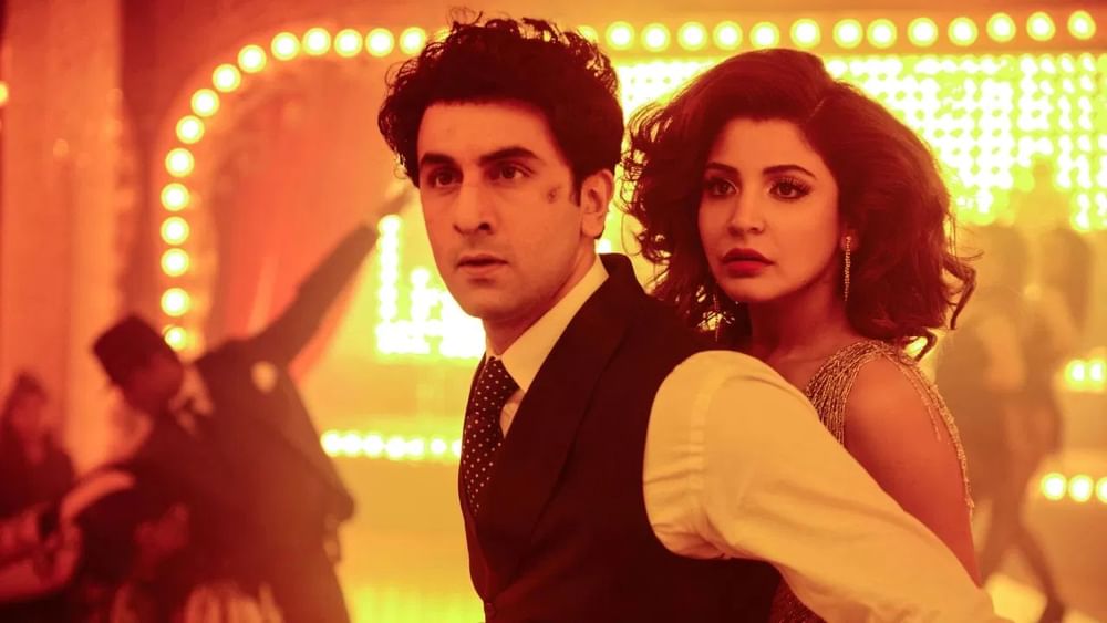 ਰਣਬੀਰ ਕਪੂਰ ਦੀ ਪਹਿਲੀ ਫਿਲਮ 2015 ਵਿੱਚ ਰਿਲੀਜ਼ ਹੋਈ 'ਬਾਂਬੇ ਵੈਲਵੇਟ' ਸੀ, ਜਿਸਦਾ ਨਿਰਦੇਸ਼ਨ ਅਨੁਰਾਗ ਕਸ਼ਯਪ ਨੇ ਕੀਤਾ ਸੀ। ਇਸ ਫਿਲਮ ਵਿੱਚ ਅਨੁਸ਼ਕਾ ਸ਼ਰਮਾ ਵੀ ਨਜ਼ਰ ਆਈ ਸੀ। ਬਾਕਸ ਆਫਿਸ ਇੰਡੀਆ ਦੇ ਮੁਤਾਬਕ, ਇਸ ਫਿਲਮ ਦਾ ਬਜਟ 118 ਕਰੋੜ ਰੁਪਏ ਸੀ ਅਤੇ ਫਿਲਮ ਨੇ ਦੁਨੀਆ ਭਰ ਵਿੱਚ 43.13 ਕਰੋੜ ਰੁਪਏ ਦਾ ਕੁੱਲ ਕੁਲੈਕਸ਼ਨ ਕੀਤਾ ਸੀ।