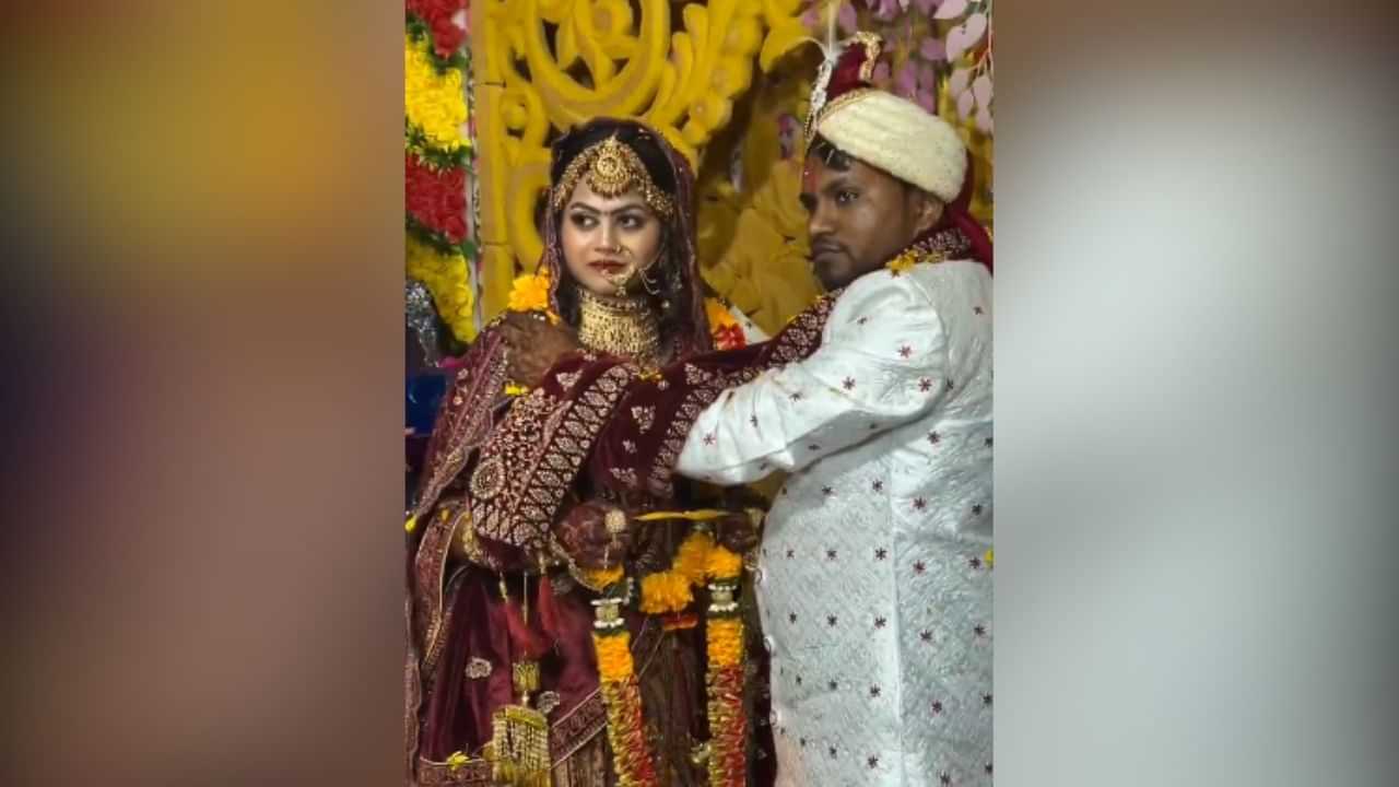 Viral Video: ਸਰਕਾਰੀ ਨੌਕਰੀ ਦਾ ਕਮਾਲ ਹੈ; ਲਾੜੇ ਨੂੰ ਦੇਖ ਲੋਕਾਂ ਦਾ ਮੱਚ ਗਿਆ ਦਿਲ, ਦੇਖੋ