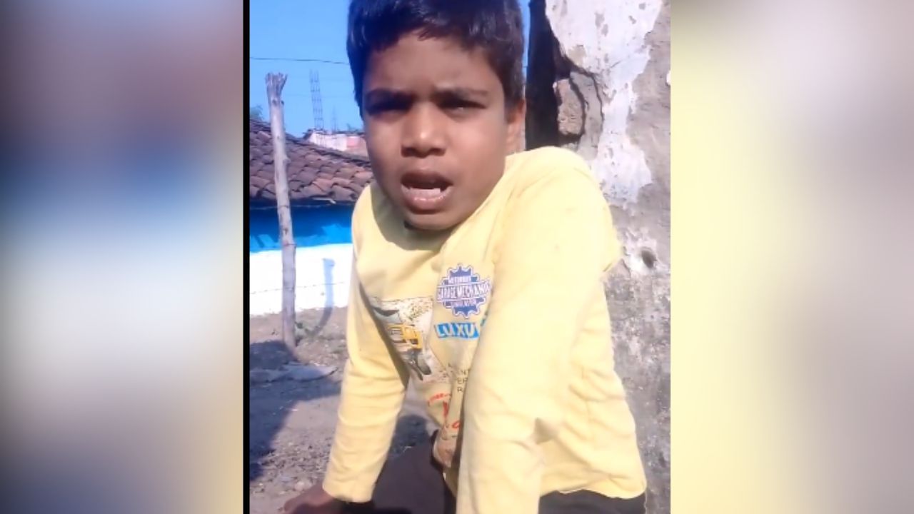 Viral: ਜ਼ਿੰਦਗੀ ਵਿੱਚ ਕਦੇ ਵੀ ਆਪਣੀ ਭੈਣ ਤੋਂ ਪੈਸੇ ਉਧਾਰ ਨਾ ਲਓ, ਬੱਚੇ ਨੇ ਦੱਸਿਆ ਕਾਰਨ, ਦੇਖੋ ਵੀਡੀਓ Viral: ਜ਼ਿੰਦਗੀ ਵਿੱਚ ਕਦੇ ਵੀ ਆਪਣੀ ਭੈਣ ਤੋਂ ਪੈਸੇ ਉਧਾਰ ਨਾ ਲਓ, ਬੱਚੇ ਨੇ ਦੱਸਿਆ ਕਾਰਨ, ਦੇਖੋ ਵੀਡੀਓ