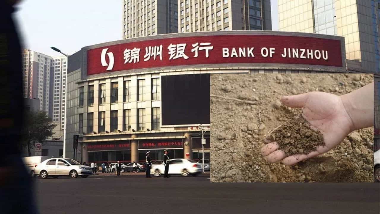 Shocking News : ਬੈਂਕ ਦੀ ਮਿੱਟੀ ਵਿਕ ਰਹੀ ਹੈ ਸੋਨੇ ਦੇ ਭਾਅ, ਖਰੀਦਣ ਵਾਲੇ ਦੀ ਚਮਕ ਜਾਂਦੀ ਹੈ ਕਿਸਮਤ!