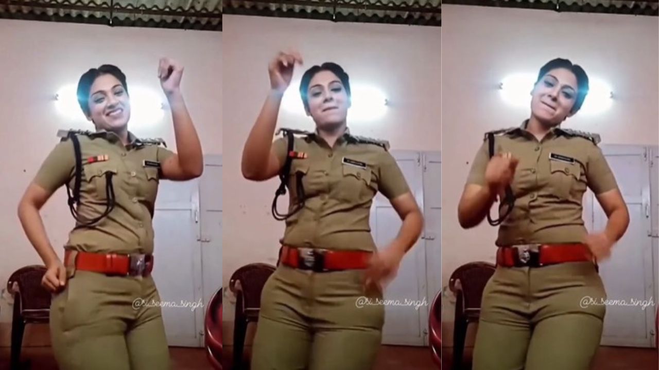‘ਪੁਲਿਸਵਾਲੀ’ ਦਾ ਡਾਂਸ Video ਹੋਇਆ ਵਾਇਰਲ, ਜਿਸਨੂੰ ਦੇਖ ਲੋਕਾਂ ਨੇ ਕਿਹਾ- ਮੈਡਮ, ਕਦੇ ਸਾਡੇ ਘਰ ‘ਤੇ ਵੀ ਮਾਰੋ ਰੇਡ ‘ਪੁਲਿਸਵਾਲੀ’ ਦਾ ਡਾਂਸ Video ਹੋਇਆ ਵਾਇਰਲ, ਜਿਸਨੂੰ ਦੇਖ ਲੋਕਾਂ ਨੇ ਕਿਹਾ- ਮੈਡਮ, ਕਦੇ ਸਾਡੇ ਘਰ ‘ਤੇ ਵੀ ਮਾਰੋ ਰੇਡ