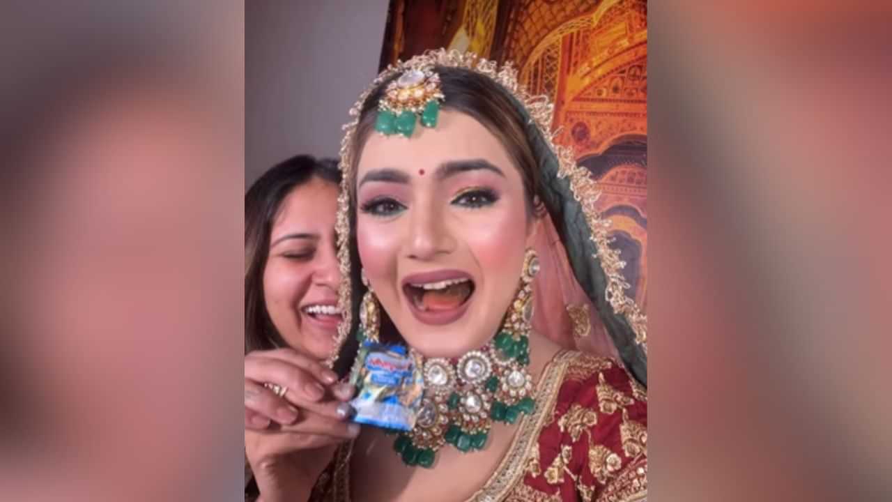 Viral: ਇੰਨੀ ਸੋਹਣੀ ਲਾੜੀ ਤੇ ਮੂੰਹ ਚ ਗੁਟਖਾ, ਵਾਇਰਲ VIDEO ਦੇਖ ਹੋ ਜਾਓਗੇ ਹੈਰਾਨ