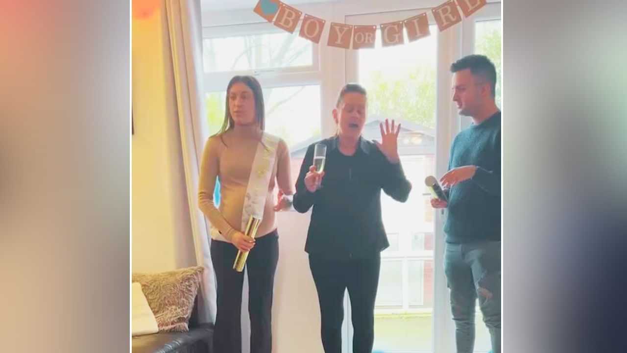 Viral Video:  ਕਪਲ ਕਰ ਰਿਹਾ ਸੀ Gender Reveal ਪਾਰਟੀ, ਸੱਸ ਬੋਲੀ- I am Pregnent
