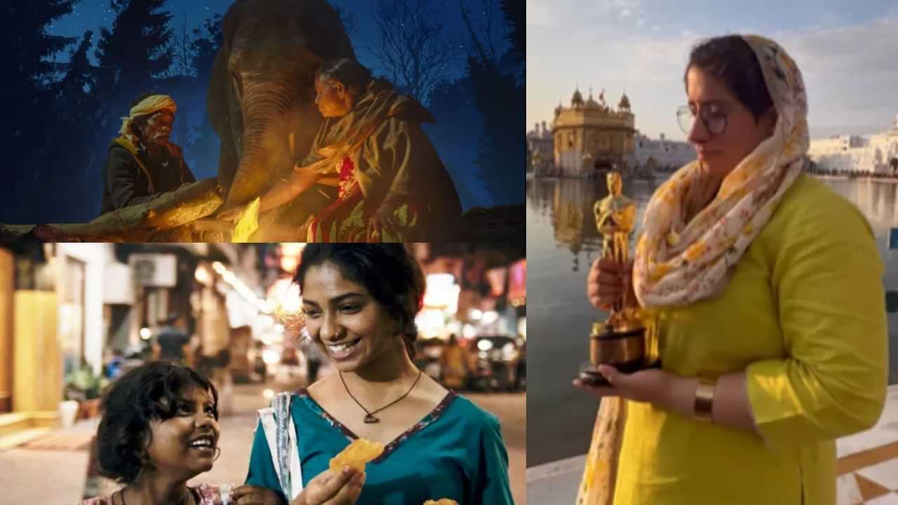 ਇਹ ਪੰਜਾਬੀ ਕੁੜੀ ਲਿਆਏਗੀ Oscar Awards, ਇਤਿਹਾਸ ਰਚਣ ਤੋਂ ਸਿਰਫ਼ ਇੱਕ ਕਦਮ ਦੂਰ