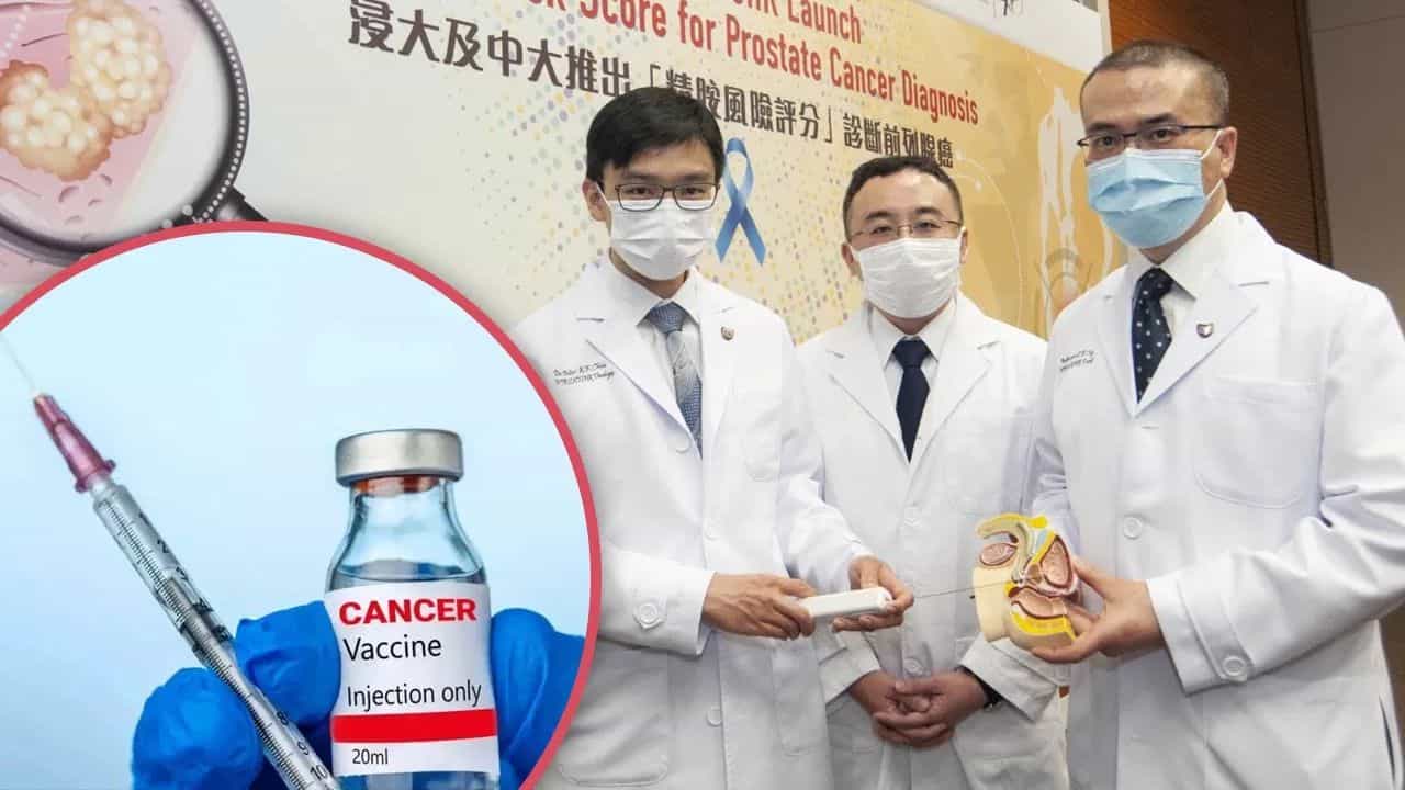 ਹਾਂਗਕਾਂਗ ਵਿੱਚ ਜਿਸ ਟੀਕੇ ਨਾਲ 3 ਮਹੀਨਿਆਂ ਵਿੱਚ ਠੀਕ ਹੋ ਰਹੇ ਕੈਂਸਰ ਦੇ ਮਰੀਜ਼,  ਭਾਰਤ ਵਿੱਚ ਉਸਦੀ ਕੀ ਹੈ ਸਥਿਤੀ?