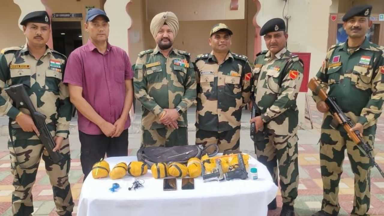 BSF ਨੇ ਪਾਕਿਸਤਾਨ ਬਾਰਡਰ ਤੋਂ ਫੜ੍ਹੀ 23 ਕਰੋੜ ਰੁਪਏ ਦੀ ਹੈਰੋਇਨ, 2 ਪਿਸਤੌਲ ਅਤੇ 2 ਸਮਾਰਟਫੋਨ ਬਰਾਮਦ