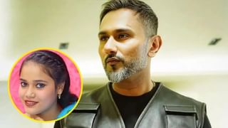 Maniac: ‘ਇਹ ਸੜਕ ਤੇ ਗਾਉਣ ਵਾਲੀ ਕੁੜੀ’, ਕਿੱਥੋਂ ਇੰਨੇ ਵੱਡੇ ਮਿਊਜ਼ਿਕ ਵਿੱਚ ਆ ਗਈ…’ ਰਾਗਿਨੀ ਦੀ ਸਪੋਰਟ ਵਿੱਚ ਉੱਤਰੇ ਹਨੀ ਸਿੰਘ