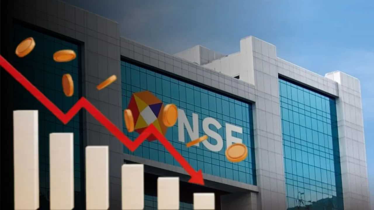 Sensex ਤੋਂ ਬਾਅਦ Nifty ਨੇ ਵੀ ਰਚਿਆ ਗਿਰਾਵਟ ਦਾ ਇਤਿਹਾਸ, ਤੋੜਿਆ 35 ਸਾਲ ਪੁਰਾਣਾ ਰਿਕਾਰਡ