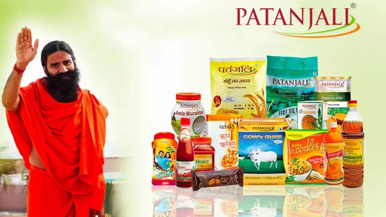 ਪਤੰਜਲੀ ਨੇ ਪਹਿਲਾਂ FMCG ਜਮਾਈ ਧਾਕ, ਹੁਣ ਇਨ੍ਹਾਂ ਸੈਕਟਰ ਤੇ ਟਿਕਾਈ ਨਜ਼ਰ