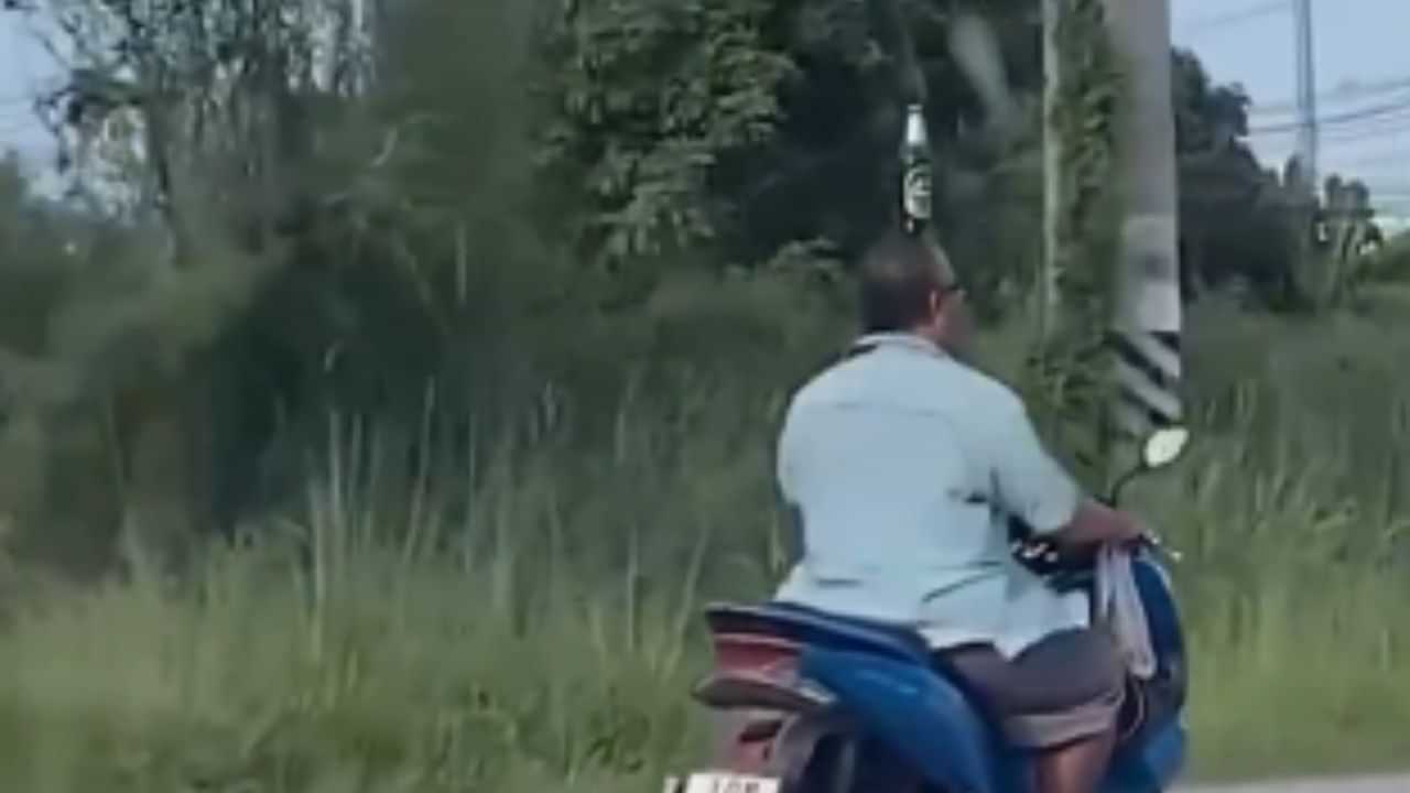 Viral Video: ਸਿਰ ਤੇ ਬੀਅਰ ਦੀ ਬੋਤਲ ਰੱਖ ਕੇ ਸਕੂਟੀ ਚਲਾਉਂਦੇ ਨਜ਼ਰ ਆਏ ਅੰਕਲ , ਦੇਖ ਹੋ ਜਾਓਗੇ ਹੈਰਾਨ