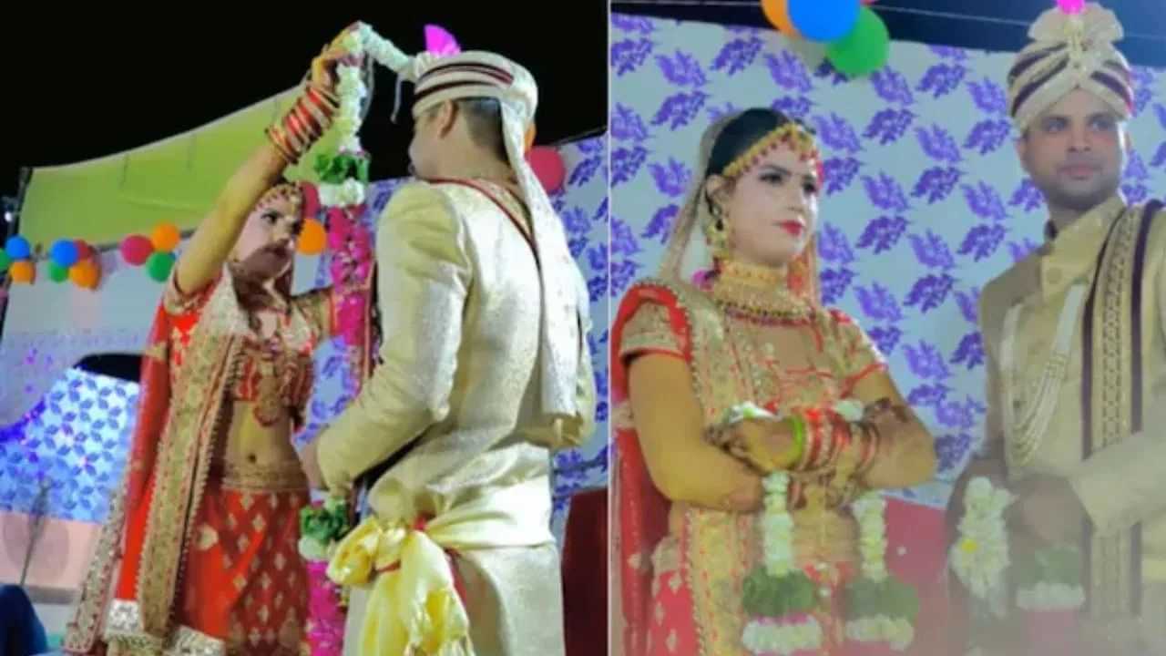 Awesome! ਜੈਮਾਲਾ ਦੇ ਦੌਰਾਨ ਲਾੜੇ ਨੇ ਕੀਤੀ ਚਲਾਕੀ, ਪਰ ਫਿਰ ਵੀ ਲਾੜੀ ਜਿੱਤ ਗਈ ਬਾਜ਼ੀ, ਦੇਖੋ ਵੀਡੀਓ