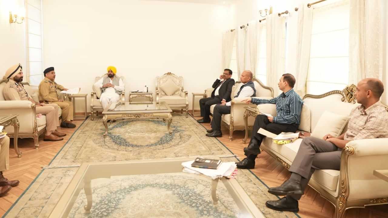5500 ਹੋਮਗਾਰਡਾਂ ਦੀ ਕੀਤੀ ਜਾਵੇਗੀ ਨਿਯੁਕਤੀ, CM ਮਾਨ ਨੇ ਉੱਚ ਅਧਿਕਾਰੀਆਂ ਨਾਲ ਮੀਟਿੰਗ ਤੋਂ ਬਾਅਦ ਲਿਆ ਫੈਸਲਾ