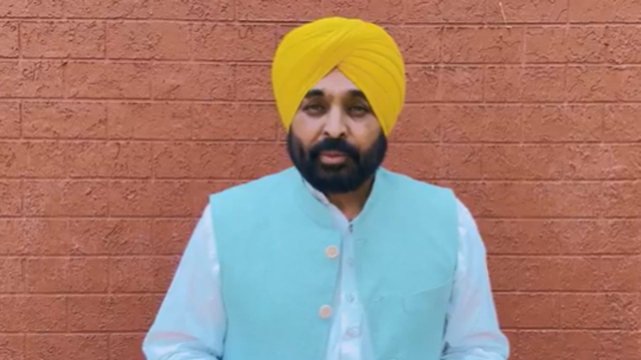 ਪਾਣੀ ਦਾ ਇੱਕ ਬੂੰਦ ਵੀ ਜ਼ਿਆਦਾ ਨਹੀਂ ਦੇਵਾਂਗੇ, CM ਭਗਵੰਤ ਮਾਨ ਦਾ ਭਾਜਪਾ ‘ਤੇ ਨਿਸ਼ਾਨਾ ਪਾਣੀ ਦਾ ਇੱਕ ਬੂੰਦ ਵੀ ਜ਼ਿਆਦਾ ਨਹੀਂ ਦੇਵਾਂਗੇ, CM ਭਗਵੰਤ ਮਾਨ ਦਾ ਭਾਜਪਾ ‘ਤੇ ਨਿਸ਼ਾਨਾ