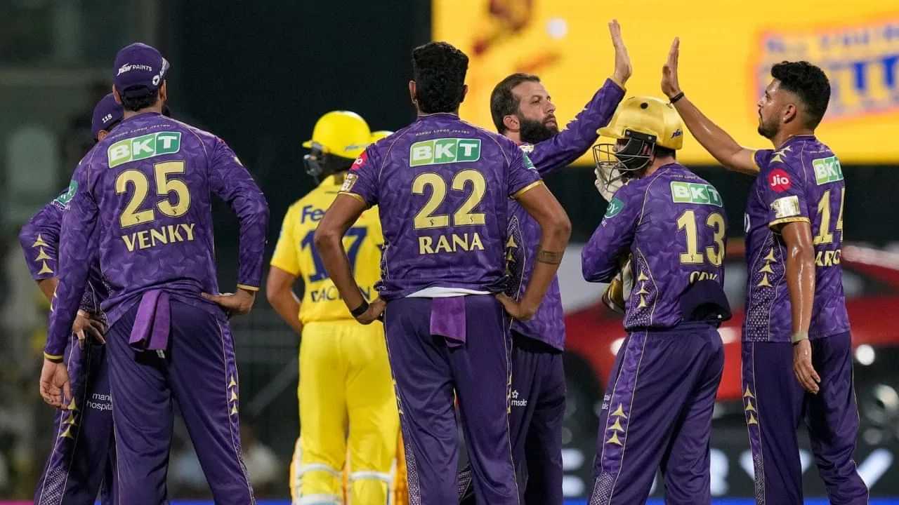 CSK vs KKR IPL Match Result: ਚੇਨਈ ਦੀ ਲਗਾਤਾਰ ਤੀਸਰੀ ਹਾਰ, ਕੋਲਕਾਤਾ ਦੀ ਸ਼ਾਨਦਾਰ ਜਿੱਤ