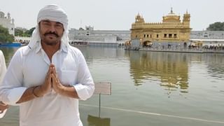 ਦਰਬਾਰ ਸਾਹਿਬ ਪਹੁੰਚੇ ਅਦਾਕਾਰ ਗੱਗੁ ਗਿੱਲ, ਸਰਬੱਤ ਦੇ ਭਲੇ ਦੀ ਕੀਤੀ ਅਰਦਾਸ