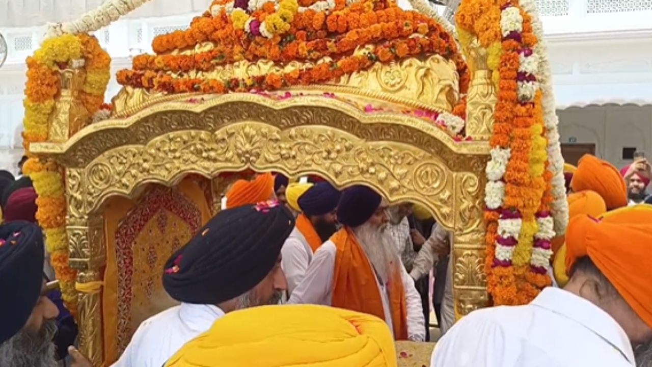 ਸ਼ਰਧਾ ਭਾਵ ਨਾਲ ਮਨਾਇਆ ਗਿਆ ਗੁਰੂ ਤੇਗ ਬਹਾਦਰ ਜੀ ਦਾ ਪ੍ਰਕਾਸ਼ ਪਰਵ, ਵੱਡੀ ਗਿਣਤੀ ‘ਚ ਪਹੁੰਚੀ ਸੰਗਤ