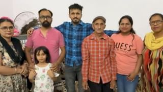 OMG! ਹੁਸ਼ਿਆਰਪੁਰ ‘ਚ 68 ਸਾਲਾਂ ਬਜ਼ੁਰਗ ਦੀ ਨਿਕਲੀ ਕਰੋੜਾਂ ਦੀ ਲਾਟਰੀ, ਘਰ ‘ਚ ਬਣਿਆ ਵਿਆਹ ਦਾ ਮਹੌਲ