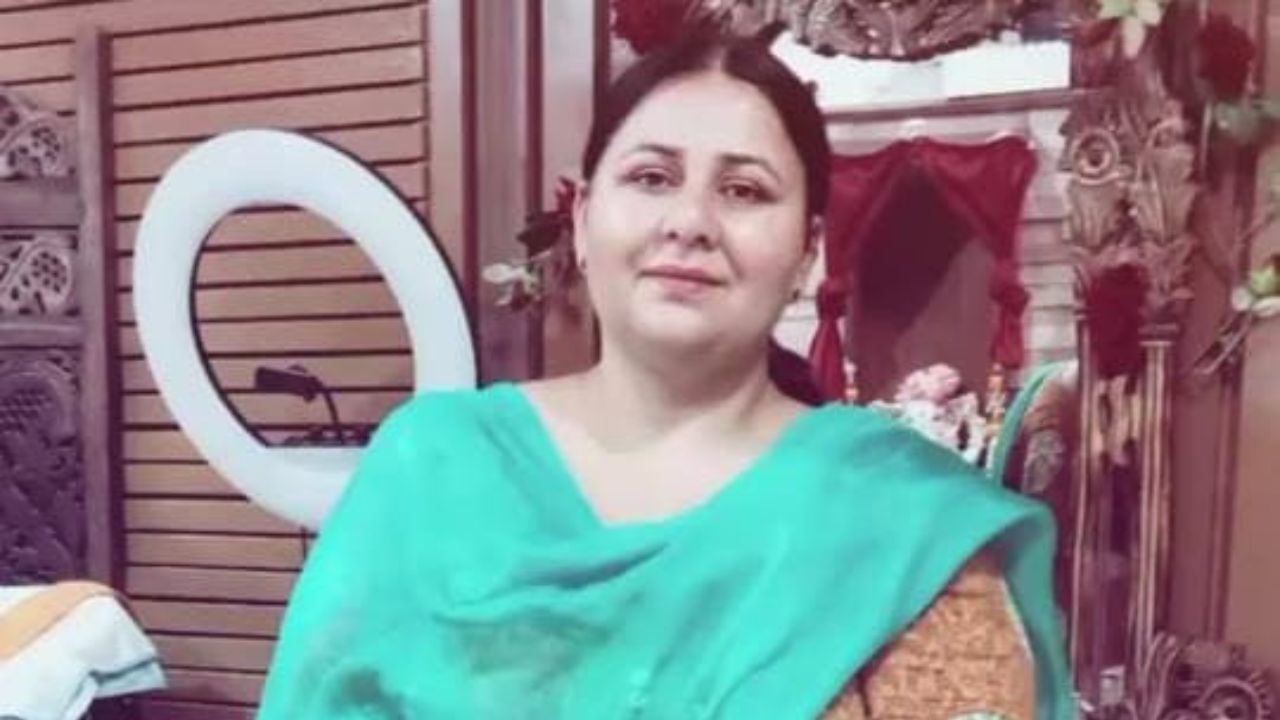 Kotakpura Woman Murder Case