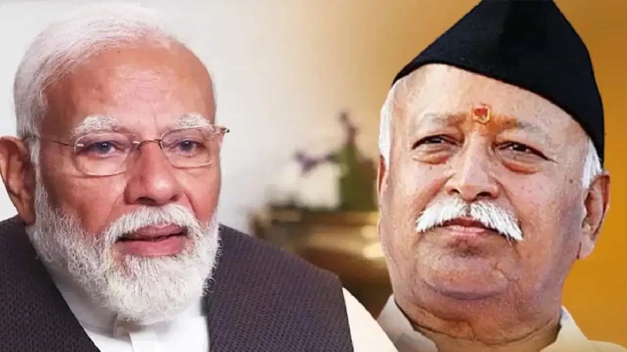 PM ਮੋਦੀ ਦੀ ਮੋਹਨ ਭਾਗਵਤ ਨਾਲ PM ਦੀ ਮੀਟਿੰਗ, ਨਿਵਾਸ ਸਥਾਨ ਤੇ ਪਹੁੰਚੇ RSS ਪ੍ਰਮੁੱਖ