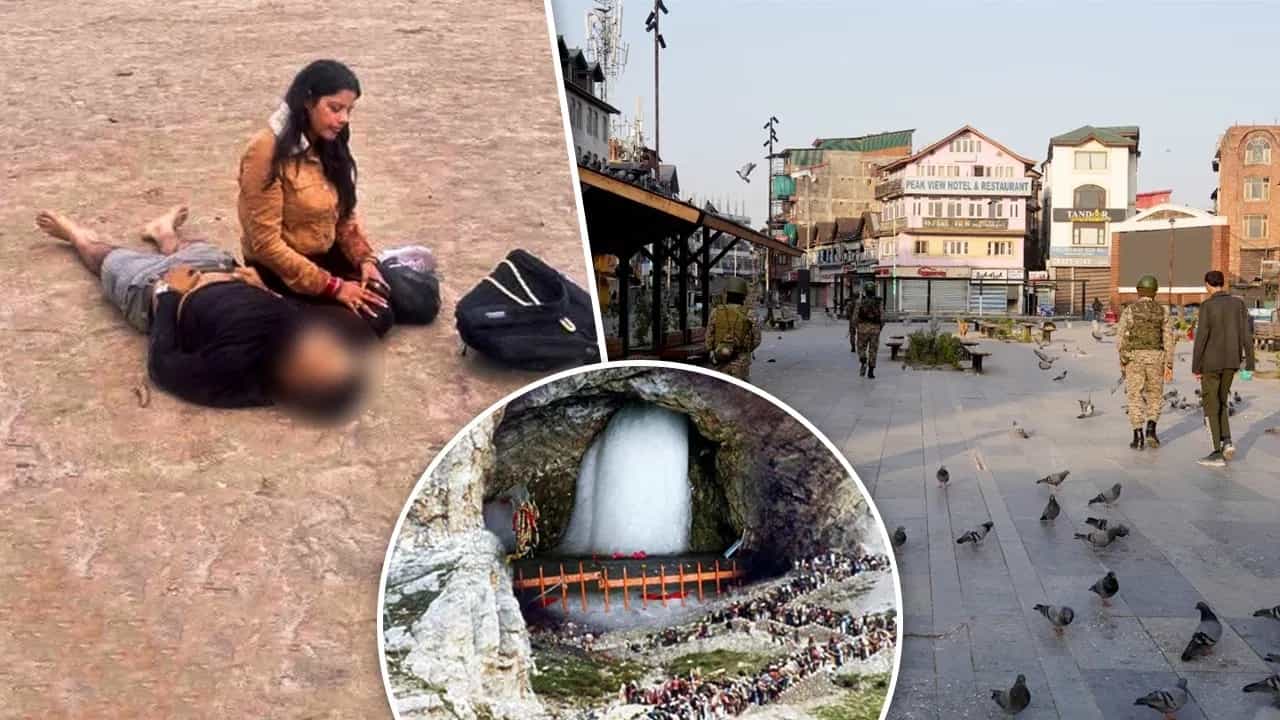 ਪਹਿਲਗਾਮ ਹਮਲਾ ਕਿਵੇਂ ਕਸ਼ਮੀਰੀਆਂ ਦੇ ਢਿੱਡ ਤੇ ਹੈ ਲੱਤ ਵਾਂਗ? ਪਹਿਲੀ ਵਾਰ ਸੈਲਾਨੀਆਂ ਦੇ ਟਾਰਗੇਟ ਤੇ ਰਹੇ ਸੈਲਾਨੀ ਪਹਿਲਗਾਮ ਹਮਲਾ ਕਿਵੇਂ ਕਸ਼ਮੀਰੀਆਂ ਦੇ ਢਿੱਡ ਤੇ ਹੈ ਲੱਤ ਵਾਂਗ? ਪਹਿਲੀ ਵਾਰ ਸੈਲਾਨੀਆਂ ਦੇ ਟਾਰਗੇਟ ਤੇ ਰਹੇ ਸੈਲਾਨੀ