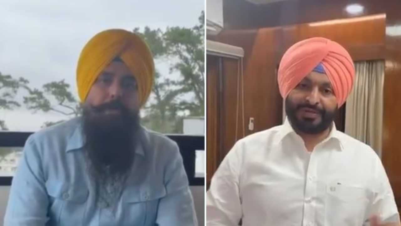 ਪੰਜਾਬ ਦੇ ਹਿੱਤਾਂ ਖਿਲਾਫ਼ ਰਚੀ ਜਾ ਰਹੀ ਸਾਜ਼ਿਸ਼... ਪਾਣੀ ਦੇ ਮੁੱਦੇ ਤੇ ਮਾਲਵਿੰਦਰ ਕੰਗ ਨੇ ਬਿੱਟੂ ਨੂੰ ਦਿੱਤਾ ਠੋਕਵਾਂ ਜਵਾਬ