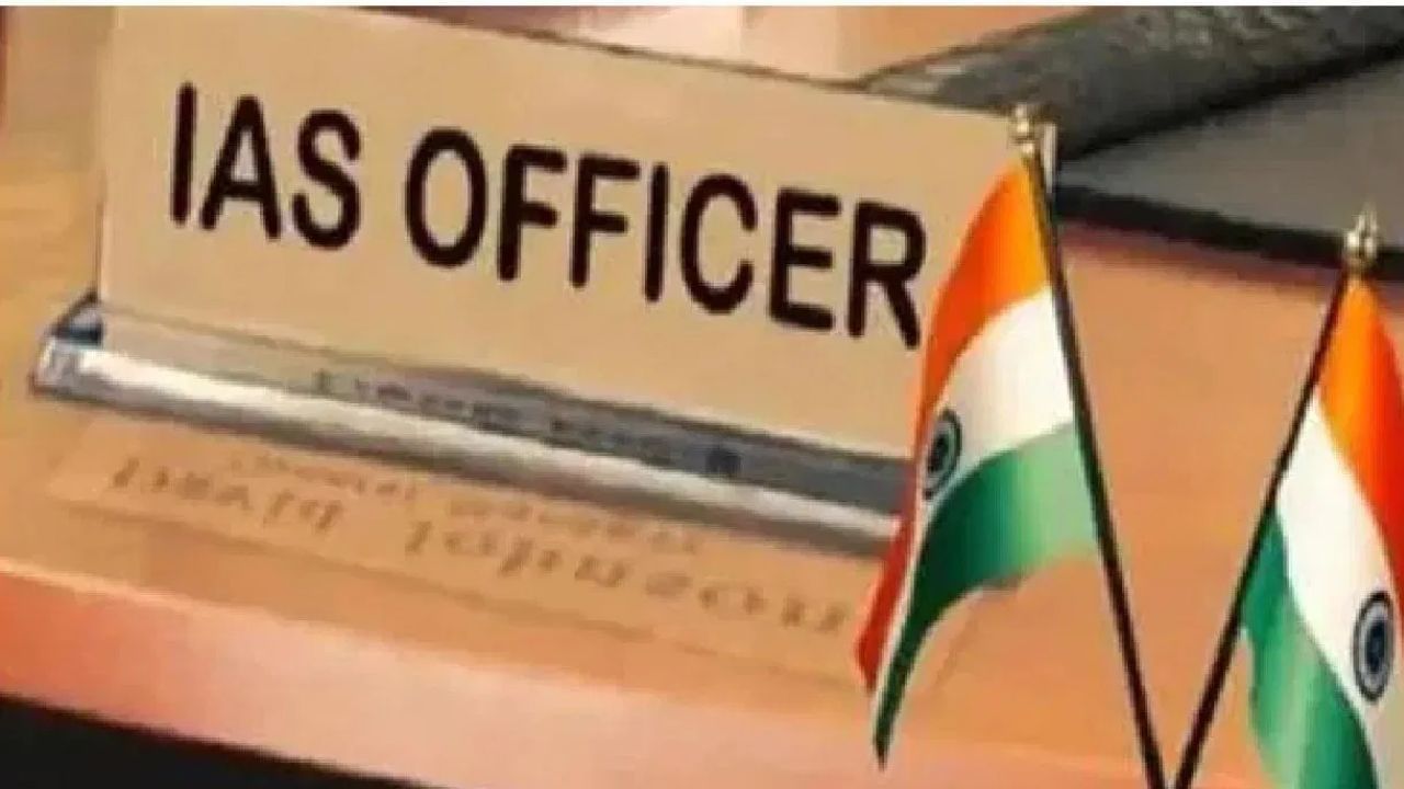 3 IAS ਅਧਿਕਾਰੀਆਂ ਦੇ ਤਬਾਦਲੇ, ਡੀਕੇ ਤਿਵਾੜੀ ਬਣੇ ਸੰਸਦੀ ਮਾਮਲੇ ਵਿਭਾਗ ਦੇ ਵਧੀਕ ਮੁੱਖ ਸਕੱਤਰ 3 IAS ਅਧਿਕਾਰੀਆਂ ਦੇ ਤਬਾਦਲੇ, ਡੀਕੇ ਤਿਵਾੜੀ ਬਣੇ ਸੰਸਦੀ ਮਾਮਲੇ ਵਿਭਾਗ ਦੇ ਵਧੀਕ ਮੁੱਖ ਸਕੱਤਰ