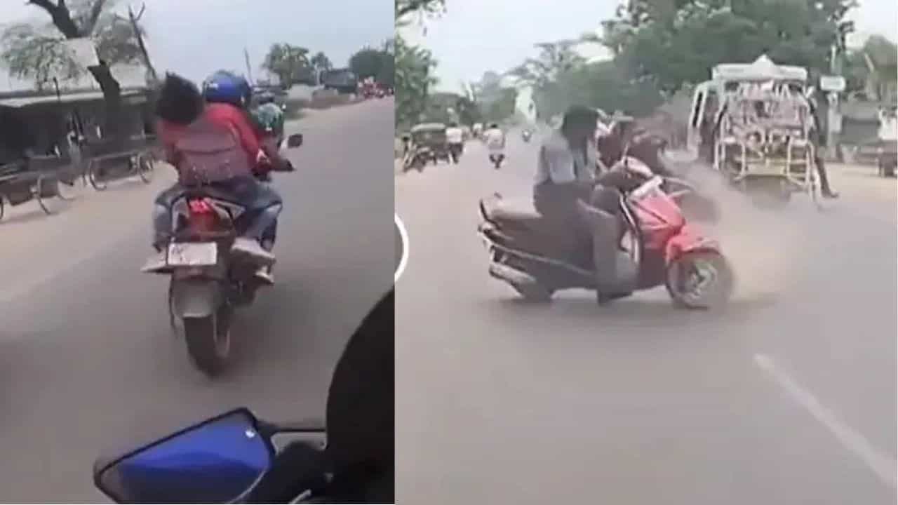 ਸ਼ਖਸ ਕੁੜੀ ਨੂੰ ਬਿਠਾ ਜ਼ਿਗਜ਼ੈਗ ਢੰਗ ਨਾਲ ਚਲਾ ਰਿਹਾ ਸੀ  ਬਾਈਕ, ਹੋਇਆ ਕੁੱਝ ਅਜਿਹਾ ਕਿ ਬਦਲ ਗਿਆ ਸਾਰਾ ਨਜ਼ਾਰਾ