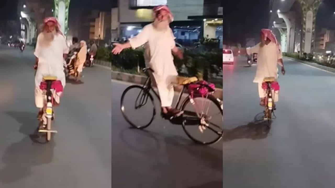 ਅੰਕਲ ਨੇ ਸਾਈਕਲ ਤੇ ਕੀਤੇ ਖ਼ਤਰਨਾਕ ਸਟੰਟ,  ਅਜਿਹਾ ਸਵੈਗ ਦੇਖ ਖੁੱਲ੍ਹੀਆਂ ਰਹਿ ਜਾਣਗੀਆਂ ਤੁਹਾਡੀਆਂ ਅੱਖਾਂ