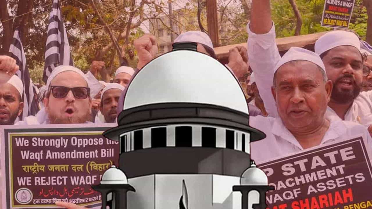 ਸੁਪਰੀਮ ਕੋਰਟ ਵਿੱਚ ਵਕਫ਼ ਕਾਨੂੰਨ ਤੇ ਅੱਜ ਸੁਣਵਾਈ, ਸੰਵਿਧਾਨਕ ਵੈਧਤਾ ਨੂੰ ਦਿੱਤੀ ਗਈ ਹੈ ਚੁਣੌਤੀ