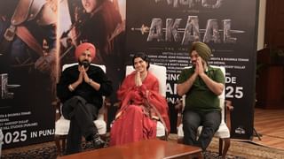 ‘Akaal The Unconquered’  ਕਿਵੇਂ ਬਣੀ ਪੰਜਾਬੀ Period ਪੈਨ India ਫਿਲਮ?