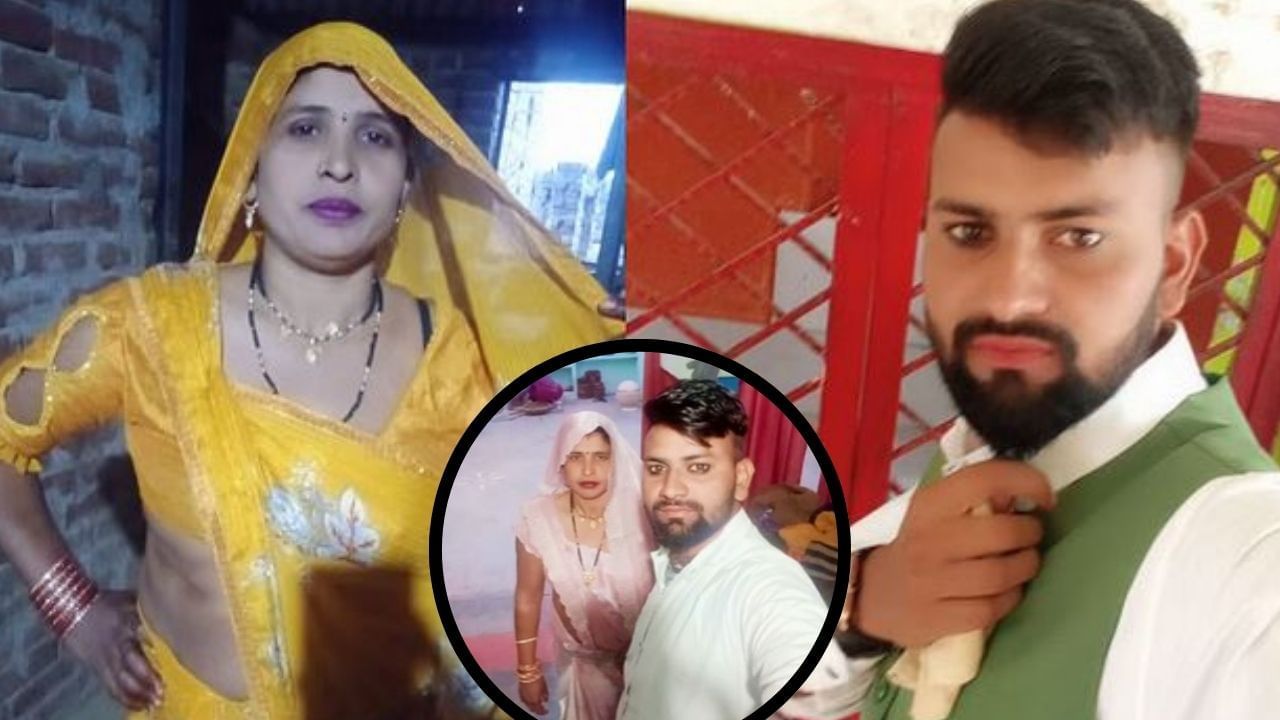 ਹੋਣ ਵਾਲੀ ਸੱਸ ਨਾਲ ਭੱਜਣ ਵਾਲੇ ਜਵਾਈ ਦੀ ਪਤਾ ਲੱਗੀ Location, ਅਲੀਗੜ੍ਹ ਤੋਂ 200 ਕਿਮੀ ਦੂਰ ਲੁੱਕੇ ਹਨ ਦੋਵੇਂ ਹੋਣ ਵਾਲੀ ਸੱਸ ਨਾਲ ਭੱਜਣ ਵਾਲੇ ਜਵਾਈ ਦੀ ਪਤਾ ਲੱਗੀ Location, ਅਲੀਗੜ੍ਹ ਤੋਂ 200 ਕਿਮੀ ਦੂਰ ਲੁੱਕੇ ਹਨ ਦੋਵੇਂ