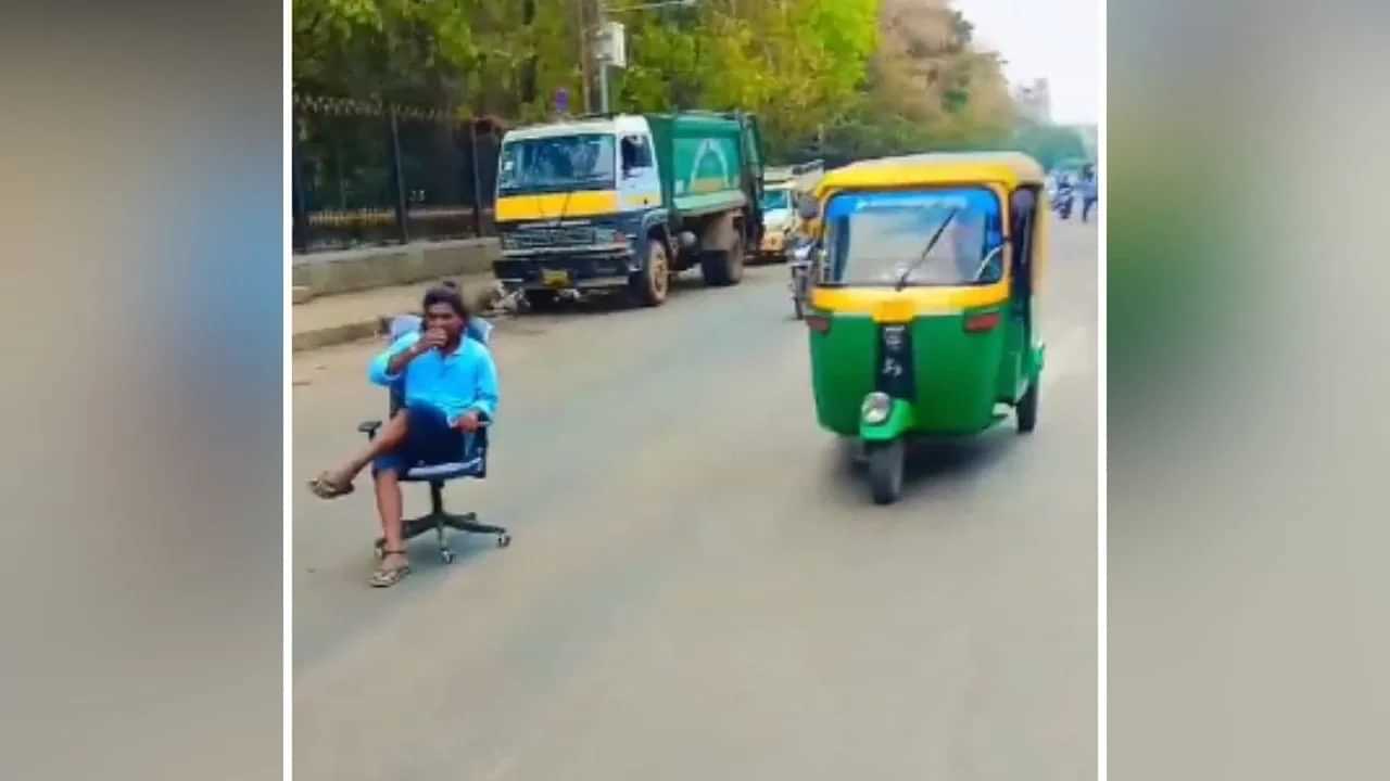 Viral Video: ਬੰਦੇ ਨੇ ਵਿਚਕਾਰ ਸੜਕ ਤੇ ਕੁਰਸੀ ਵਿਛਾ ਕੇ ਪੀਤੀ ਚਾਹ, ਫਿਰ ਪੁਲਿਸ ਨੇ ਕੀਤੀ ਅਜਿਹੀ ਖਾਤਰਦਾਰੀ, ਯਾਦ ਆ ਗਈ ਨਾਨੀ; ਦੇਖੋ