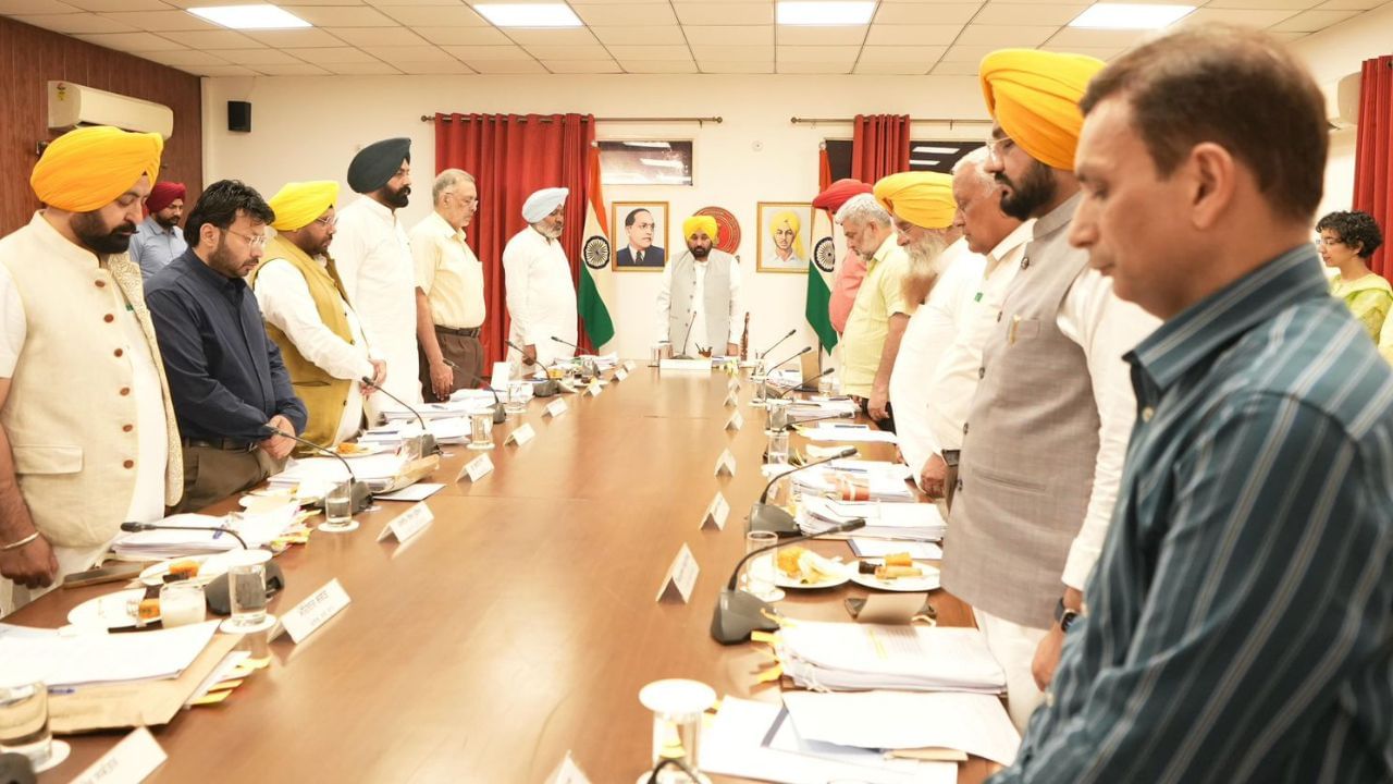 ਪਟਿਆਲਾ ਦੇ ਪਿੰਡ ਹੋਣਗੇ ਮੋਹਾਲੀ ‘ਚ ਸ਼ਾਮਲ, ਪੰਜਾਬ ਕੈਬਨਿਟ ਦੀ ਮੀਟਿੰਗ ‘ਚ ਵੱਡੇ ਫੈਸਲੇ