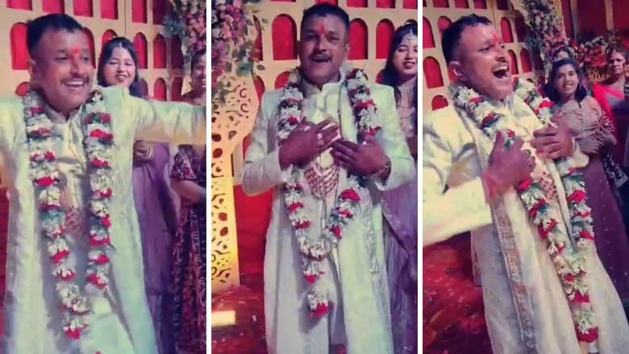 ਸੱਤ ਫੇਰੇ ਲੈਣ ਤੋਂ ਪਹਿਲਾਂ, ਵਜਾਇਆ ਲਾਲੂ ਯਾਦਵ ਜ਼ਿੰਦਾਬਾਦ ਗੀਤ, ਲਾੜੇ ਨੇ ਖੂਬ ਕੀਤਾ ਡਾਂਸ