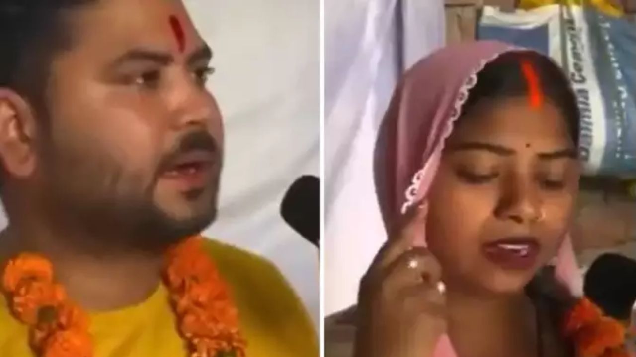 Viral Video: ਔਰਤ ਨੂੰ ਪੱਖਾ ਠੀਕ ਕਰਨ ਆਏ ਇਲੈਕਟ੍ਰੀਸ਼ੀਅਨ ਨਾਲ ਹੋਇਆ ਪਿਆਰ, ਖੁੱਲ੍ਹ ਕੇ ਕੀਤਾ ਇਜ਼ਾਹਰ Viral Video: ਔਰਤ ਨੂੰ ਪੱਖਾ ਠੀਕ ਕਰਨ ਆਏ ਇਲੈਕਟ੍ਰੀਸ਼ੀਅਨ ਨਾਲ ਹੋਇਆ ਪਿਆਰ, ਖੁੱਲ੍ਹ ਕੇ ਕੀਤਾ ਇਜ਼ਾਹਰ