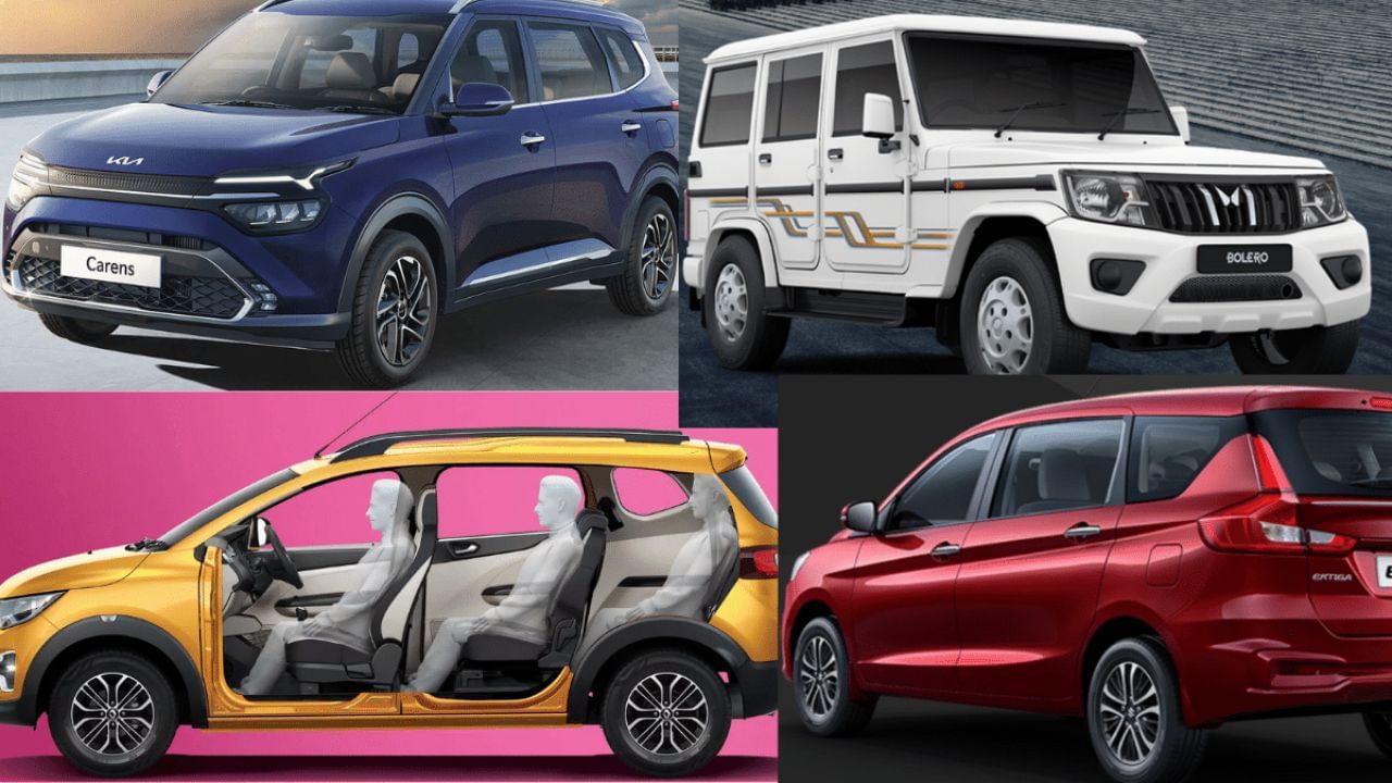 Renault Triber ਤੋਂ ਲੈ ਕੇ Maruti Ertiga ਅਤੇ Kia Carens ਤੱਕ, ਬਜਟ ਵਿੱਚ ਮਿਲਣਗੀਆਂ ਇਹ 7 ਸੀਟਰ ਕਾਰਾਂ