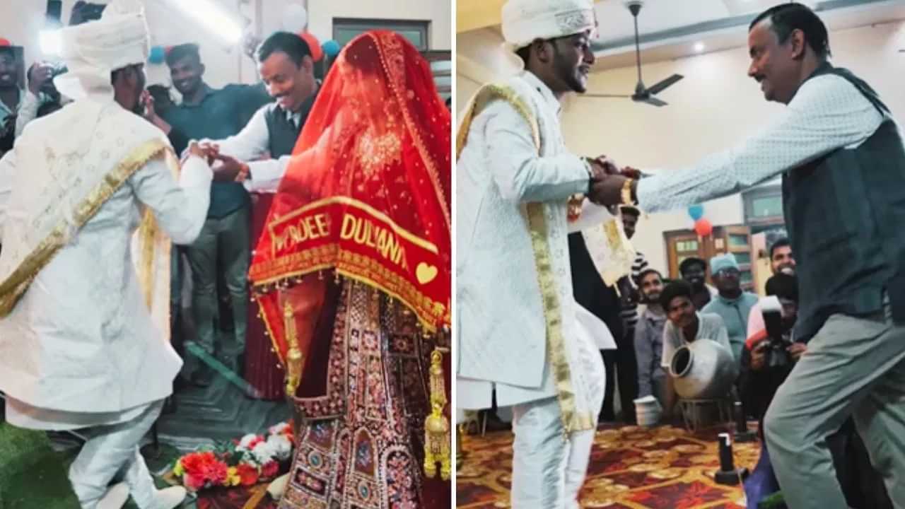 Viral: ਸਹੁਰੇ ਨੂੰ ਸਟੇਜ ਤੇ ਖਿੱਚ ਕੇ ਲਾੜੇ ਨੇ ਕੀਤਾ ਅਜਿਹਾ ਡਾਂਸ, ਦੁਲਹਨ ਵੀ ਰਹਿ ਗਈ ਹੈਰਾਨ; ਦੇਖੋ VIDEO