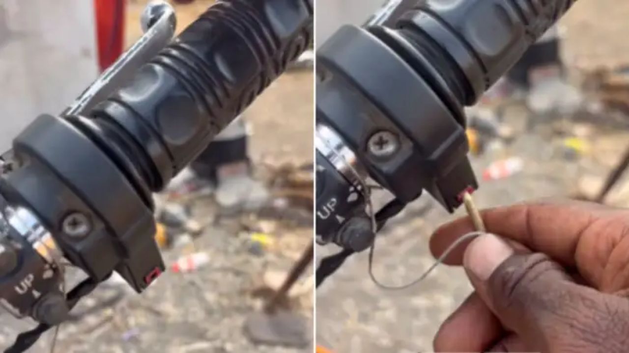 Viral: Bike ਨੂੰ Self ਸਟਾਰਟ ਕਰਨ ਲਈ ਸ਼ਖਸ ਨੇ ਲਗਾਇਆ ਗਜ਼ਬ ਦਾ ਜੁਗਾੜ, ਟੁੱਟੇ ਬਟਨ ਨਾਲ ਕੀਤਾ ਜਾਦੂ Viral: Bike ਨੂੰ Self ਸਟਾਰਟ ਕਰਨ ਲਈ ਸ਼ਖਸ ਨੇ ਲਗਾਇਆ ਗਜ਼ਬ ਦਾ ਜੁਗਾੜ, ਟੁੱਟੇ ਬਟਨ ਨਾਲ ਕੀਤਾ ਜਾਦੂ