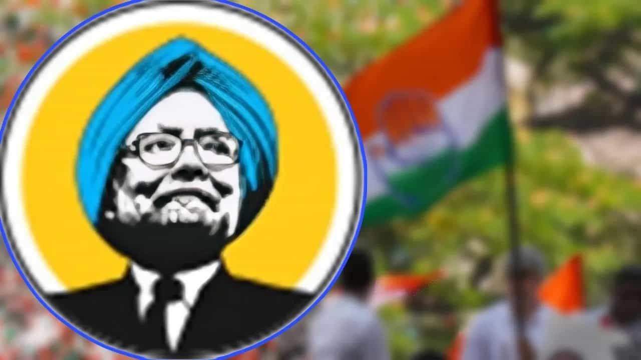 ਕਾਂਗਰਸ ਸ਼ੁਰੂ ਕਰੇਗੀ ਮਨਮੋਹਨ ਸਿੰਘ ਫੈਲੋਸ਼ਿਪ ਪ੍ਰੋਗਰਾਮ ਨੌਜਵਾਨ ਆਗੂਆਂ ਲਈ ਨਵੀਂ ਪਹਿਲ