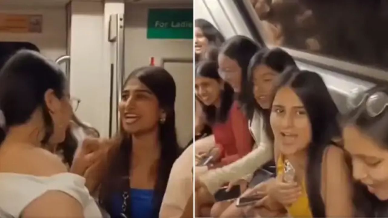 Viral Video: ਕਾਲਜ ਦੀਆਂ ਕੁੜੀਆਂ ਨੇ ਮੈਟਰੋ ਕੋਚ ਨੂੰ ਬਣਾ ਦਿੱਤਾ ਨਾਈਟ ਕਲੱਬ, Love Dose ਗੀਤ ‘ਤੇ Vibe ਕਰਦੀਆਂ ਆਈਆਂ ਨਜ਼ਰ Viral Video: ਕਾਲਜ ਦੀਆਂ ਕੁੜੀਆਂ ਨੇ ਮੈਟਰੋ ਕੋਚ ਨੂੰ ਬਣਾ ਦਿੱਤਾ ਨਾਈਟ ਕਲੱਬ, Love Dose ਗੀਤ ‘ਤੇ Vibe ਕਰਦੀਆਂ ਆਈਆਂ ਨਜ਼ਰ