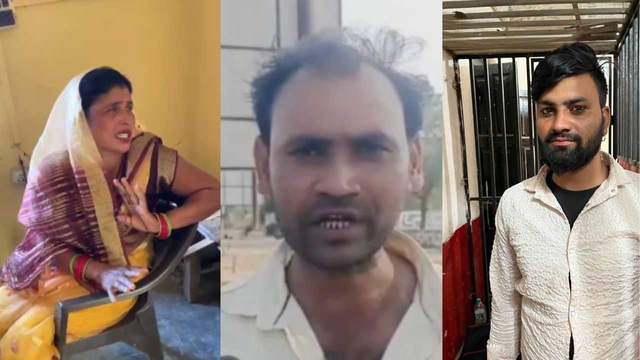 Aligarh Viral Video: ਜਵਾਈ ਨਾਲ ਭੱਜਣ ਵਾਲੀ ਸੱਸ ਦਾ ਪਹਿਲਾ ਵੀਡੀਓ ਆਇਆ ਸਾਹਮਣੇ, ਪਤੀ ਬਾਰੇ ਕੀਤੇ ਹੈਰਾਨ ਕਰਨ ਵਾਲੇ ਖੁਲਾਸੇ