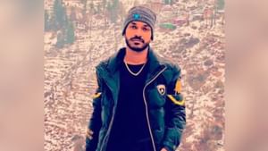 10 ਰੁਪਏ ਦੇ ਵਿਵਾਦ ਕਾਰਨ ਹੋਇਆ ਨੌਜਵਾਨ ਦਾ ਕਤਲ